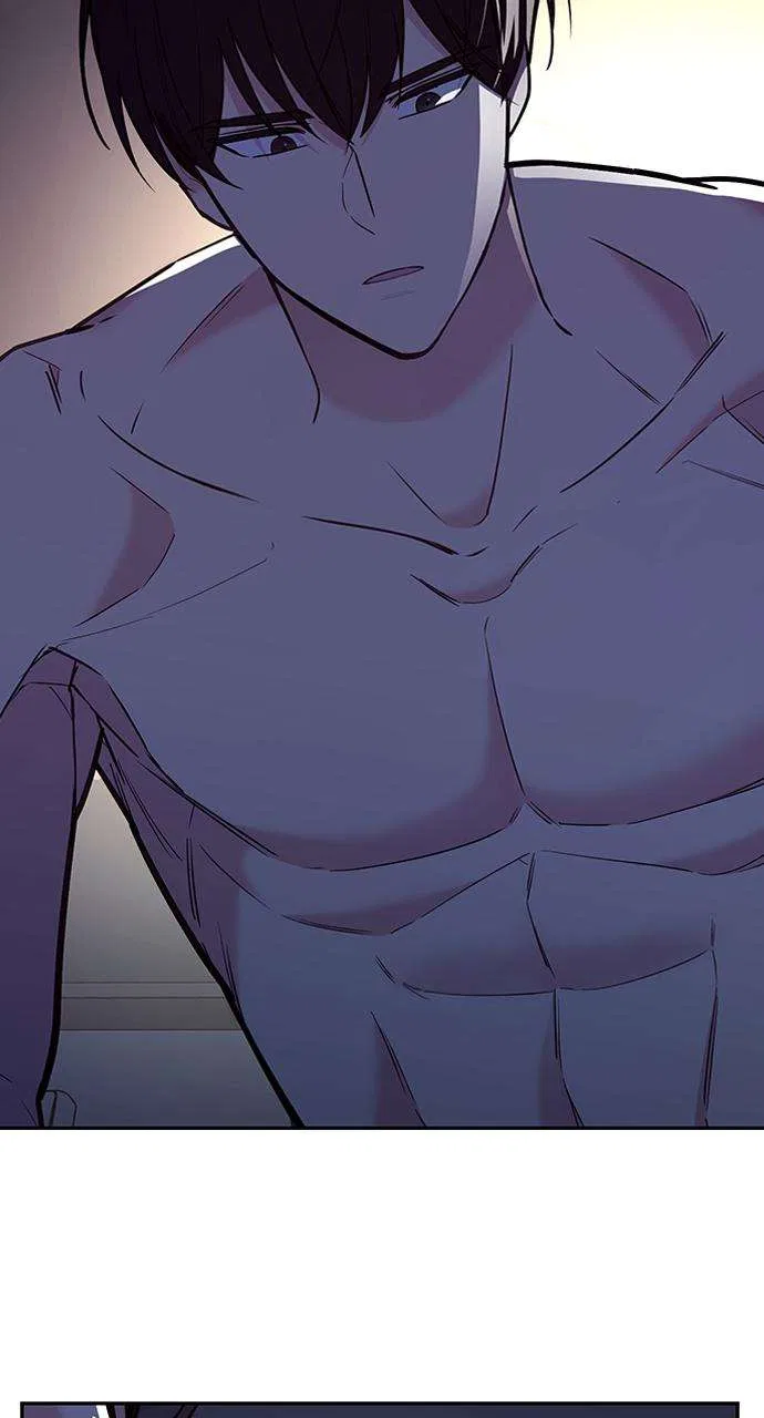 My Far Too Tumultuous Marriage Chapter 41 – Page 24