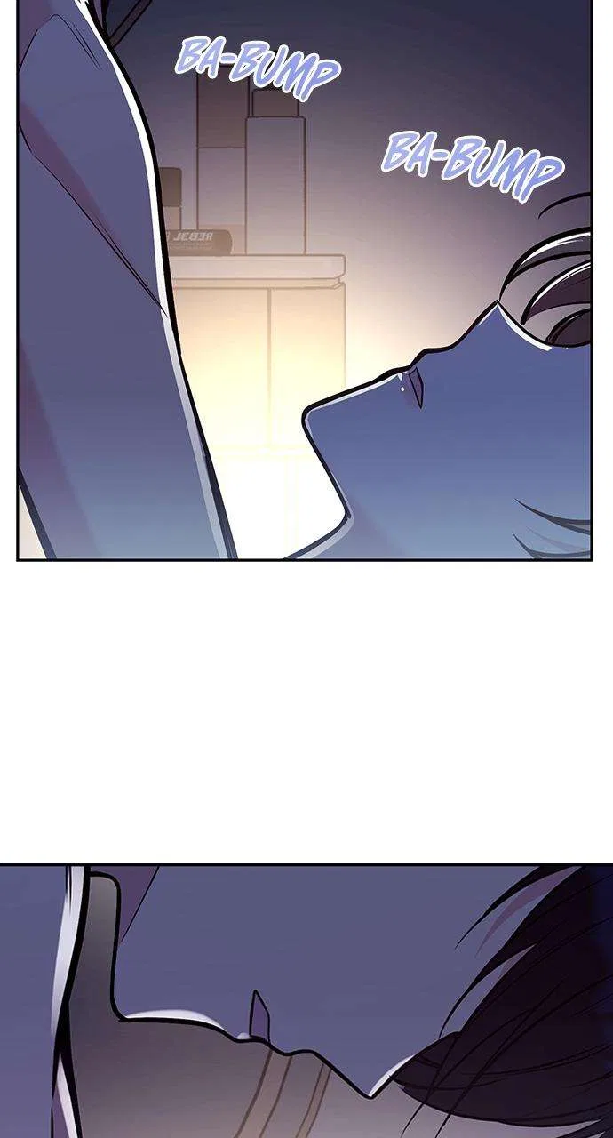 My Far Too Tumultuous Marriage Chapter 41 – Page 25