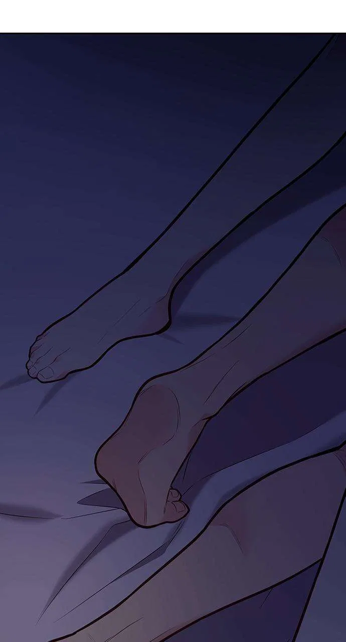My Far Too Tumultuous Marriage Chapter 41 – Page 27