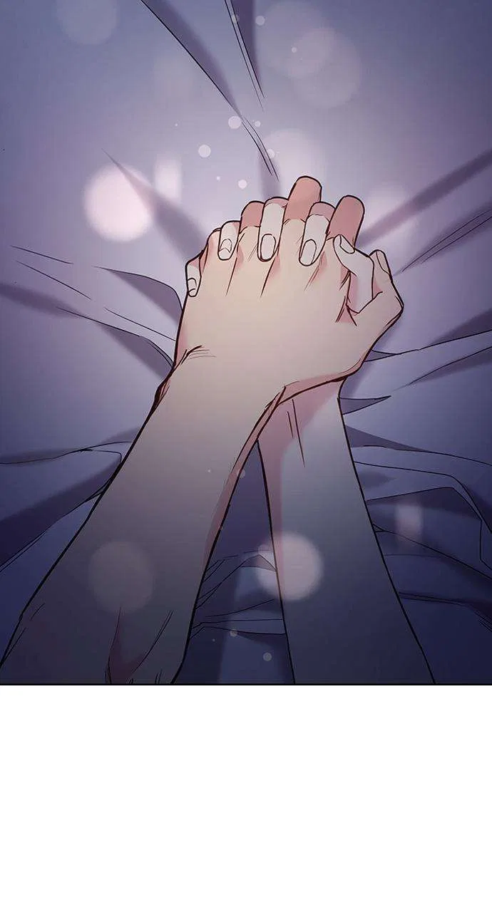 My Far Too Tumultuous Marriage Chapter 41 – Page 29