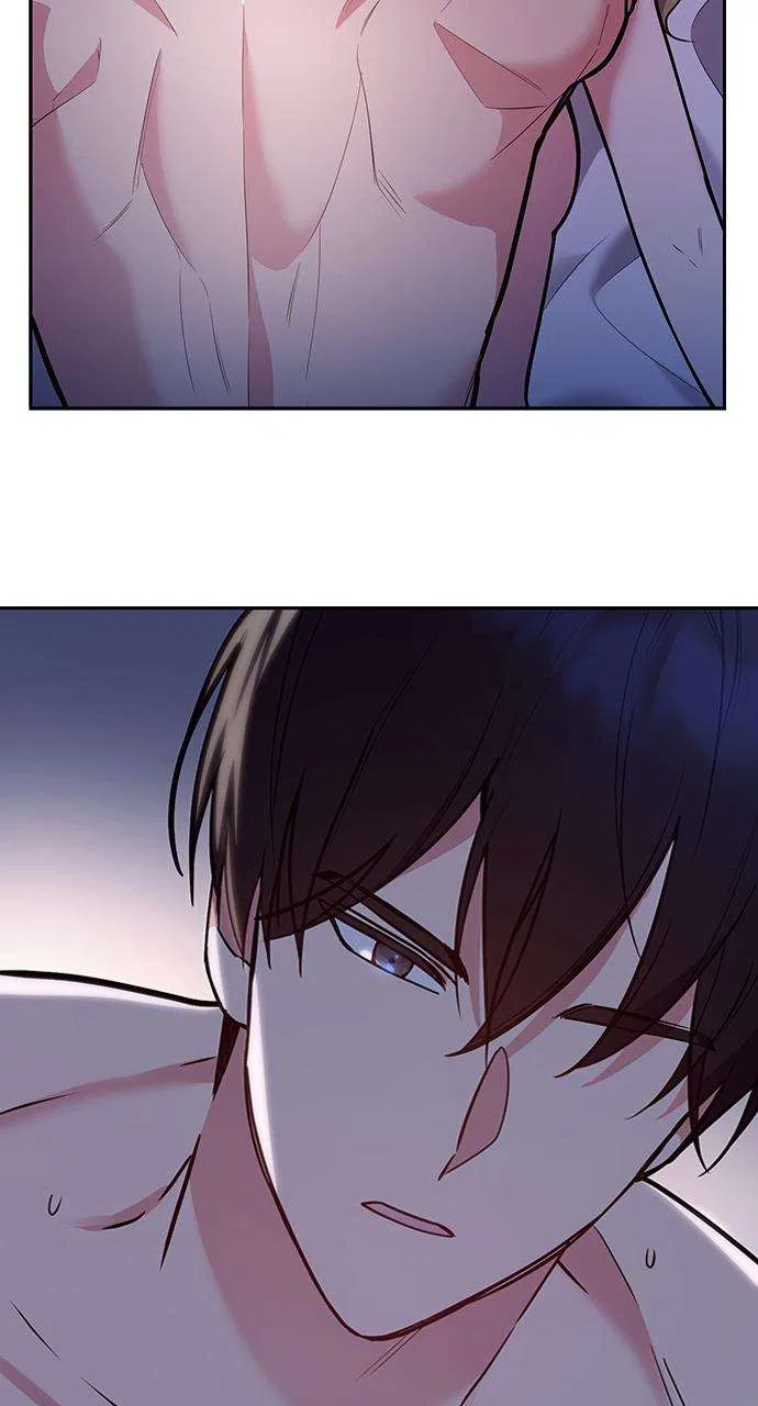 My Far Too Tumultuous Marriage Chapter 41 – Page 43