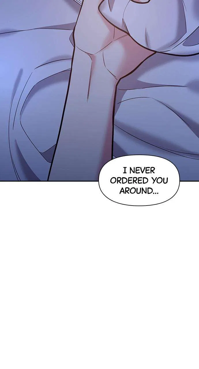 My Far Too Tumultuous Marriage Chapter 41 – Page 47