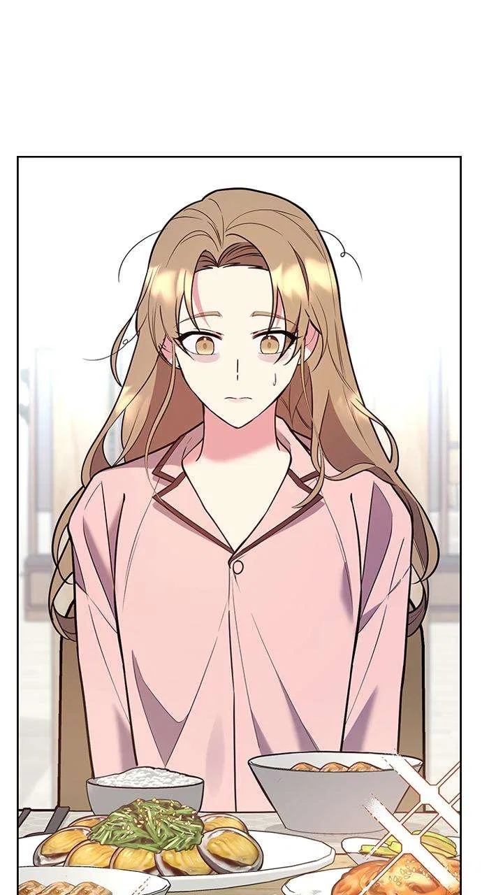My Far Too Tumultuous Marriage Chapter 41 – Page 56