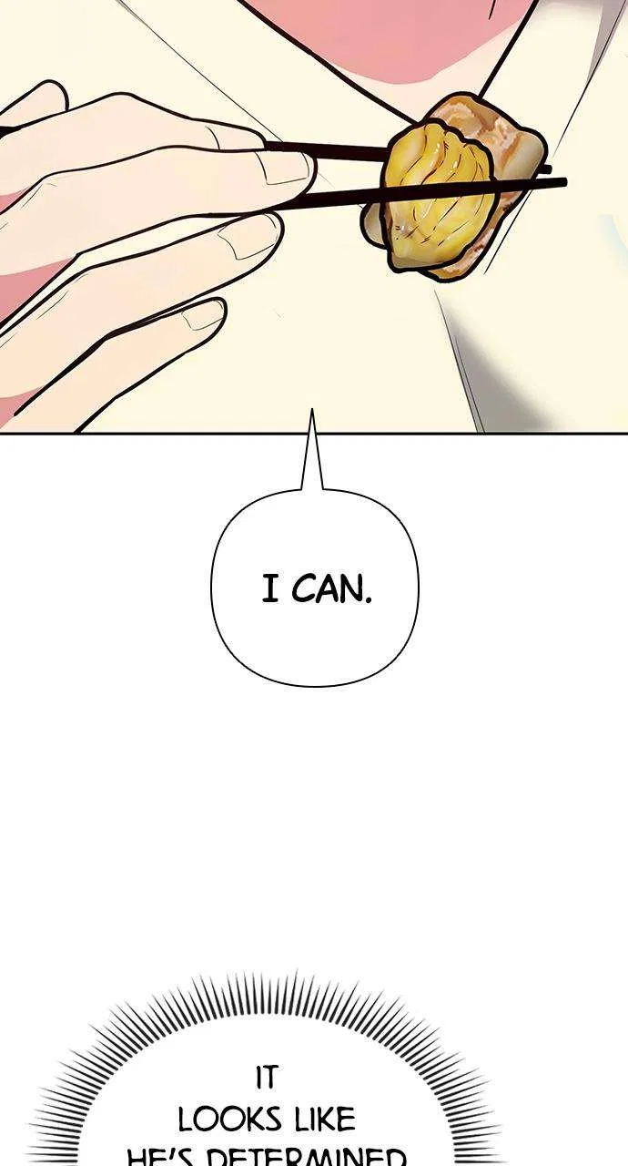 My Far Too Tumultuous Marriage Chapter 41 – Page 59