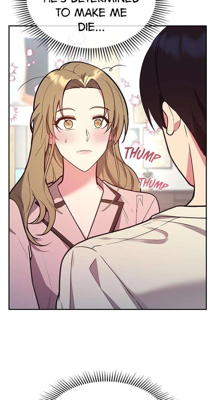 My Far Too Tumultuous Marriage Chapter 41 – Page 60