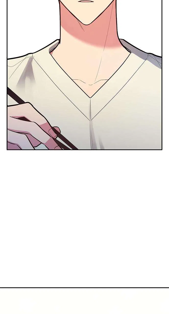 My Far Too Tumultuous Marriage Chapter 41 – Page 65