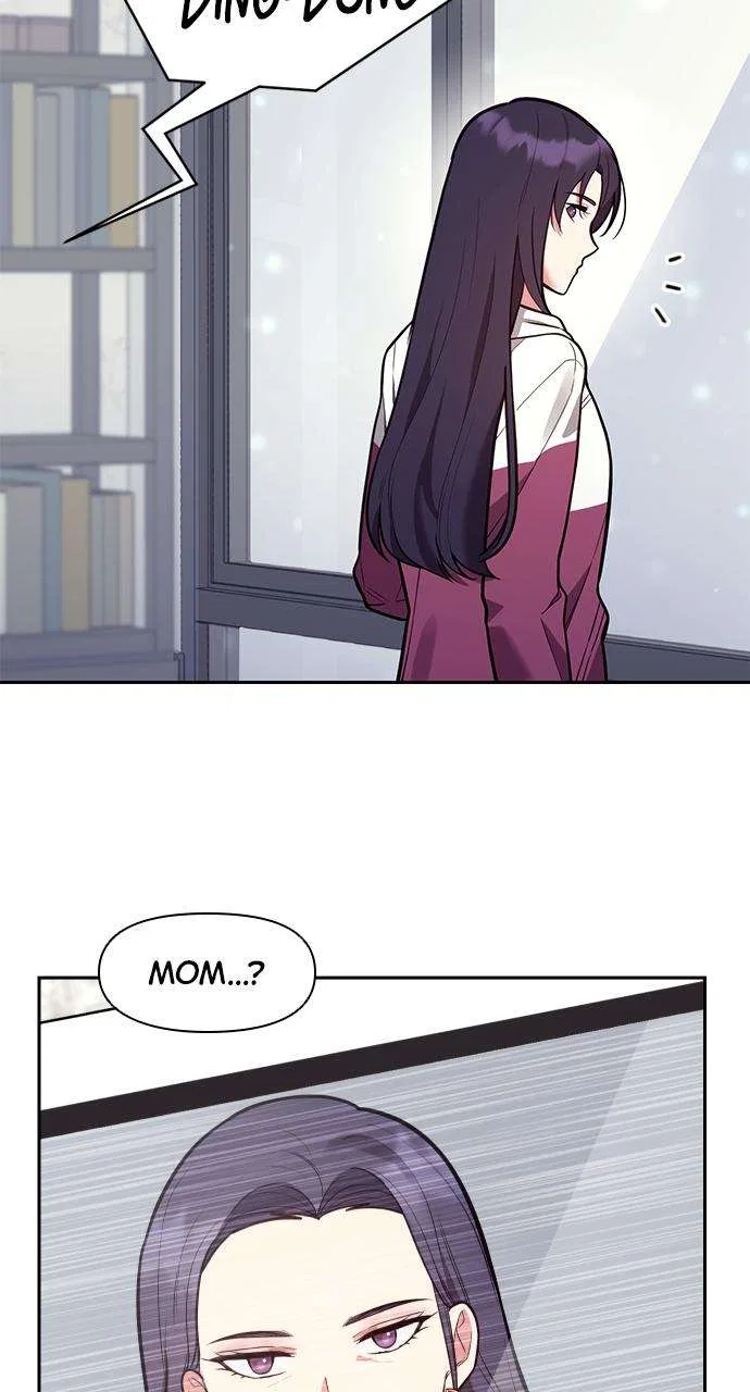 My Far Too Tumultuous Marriage Chapter 41 – Page 71