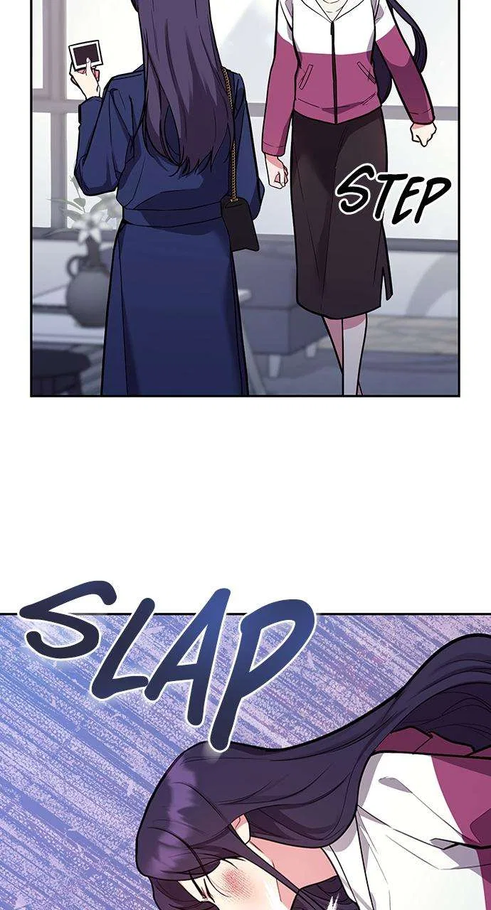 My Far Too Tumultuous Marriage Chapter 41 – Page 78