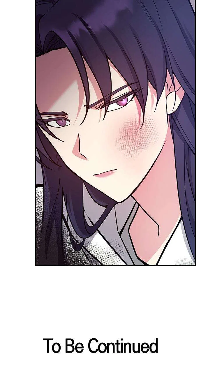 My Far Too Tumultuous Marriage Chapter 41 – Page 81