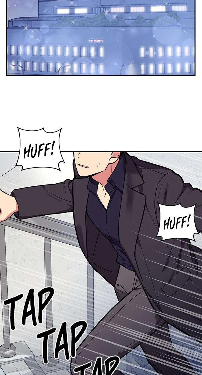 My Far Too Tumultuous Marriage Chapter 40 – Page 3