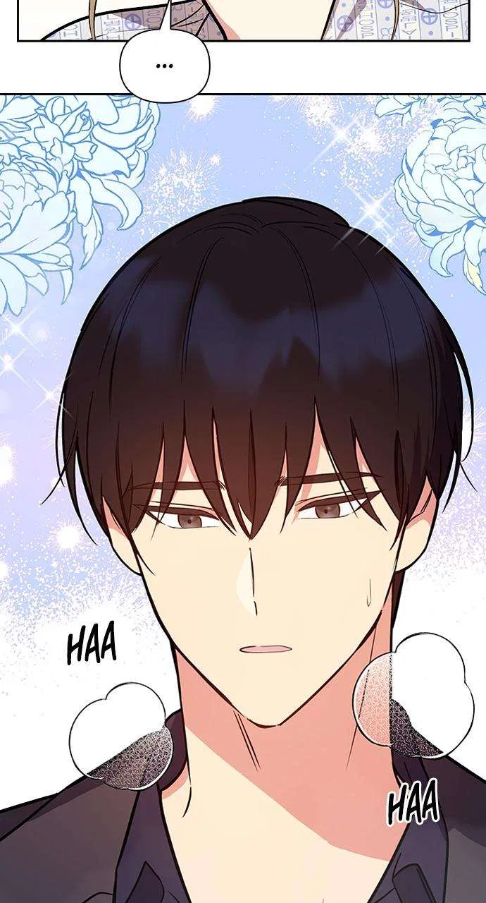 My Far Too Tumultuous Marriage Chapter 40 – Page 7