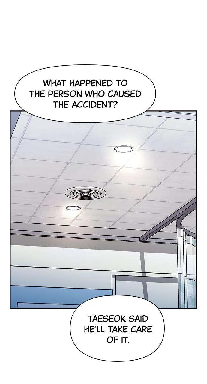 My Far Too Tumultuous Marriage Chapter 40 – Page 12