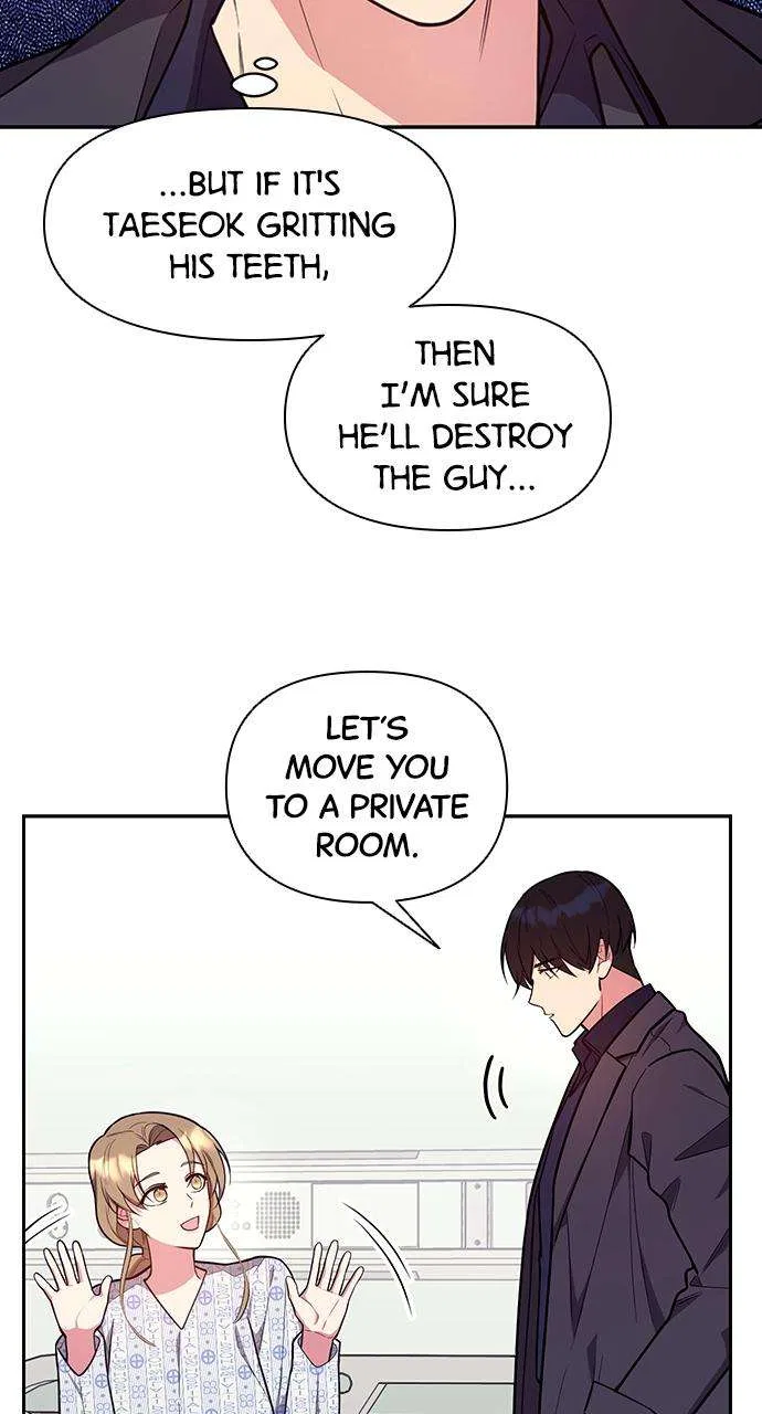 My Far Too Tumultuous Marriage Chapter 40 – Page 15