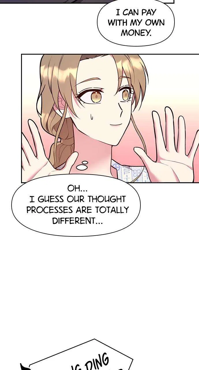 My Far Too Tumultuous Marriage Chapter 40 – Page 17