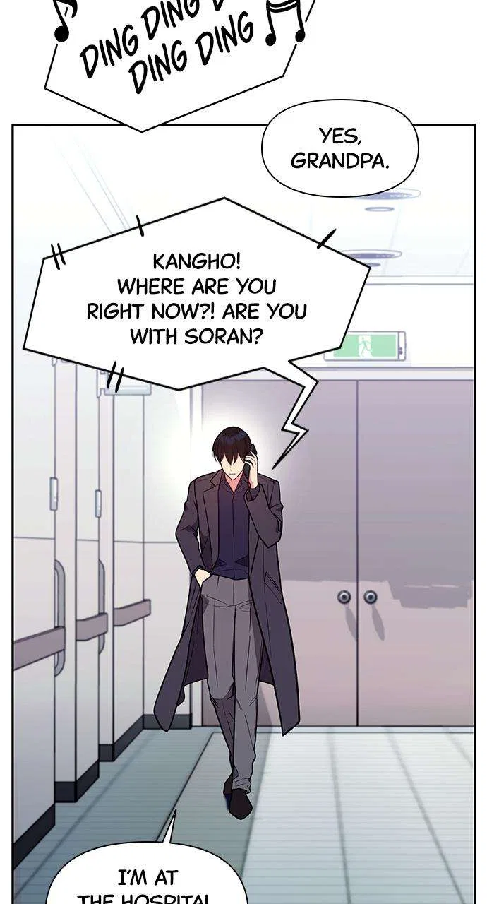 My Far Too Tumultuous Marriage Chapter 40 – Page 18