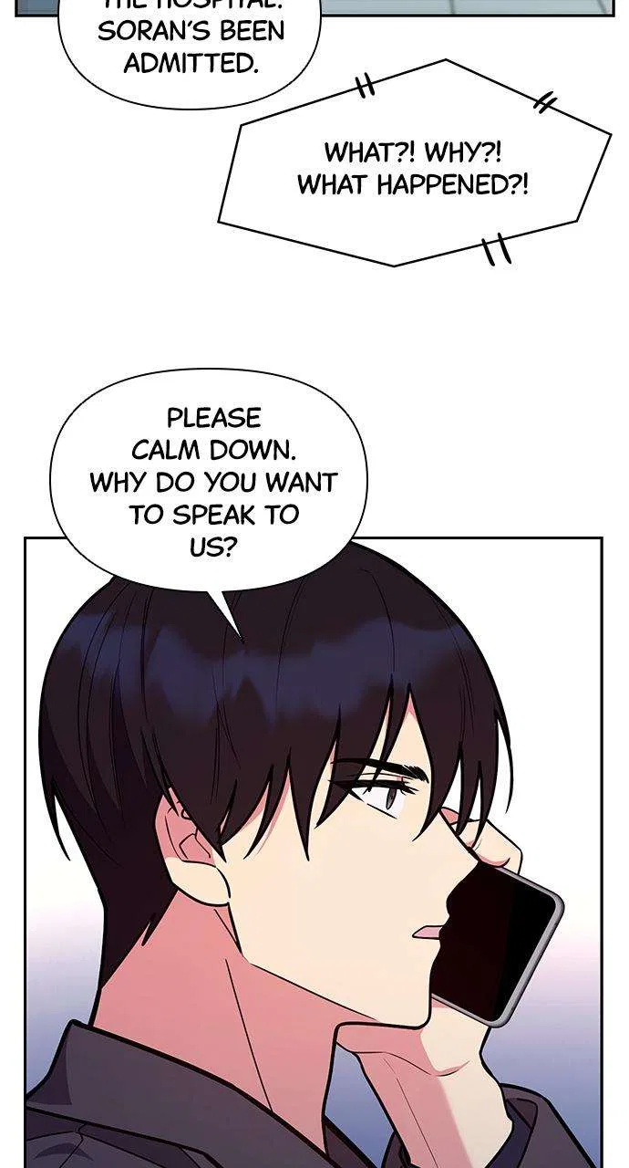 My Far Too Tumultuous Marriage Chapter 40 – Page 19