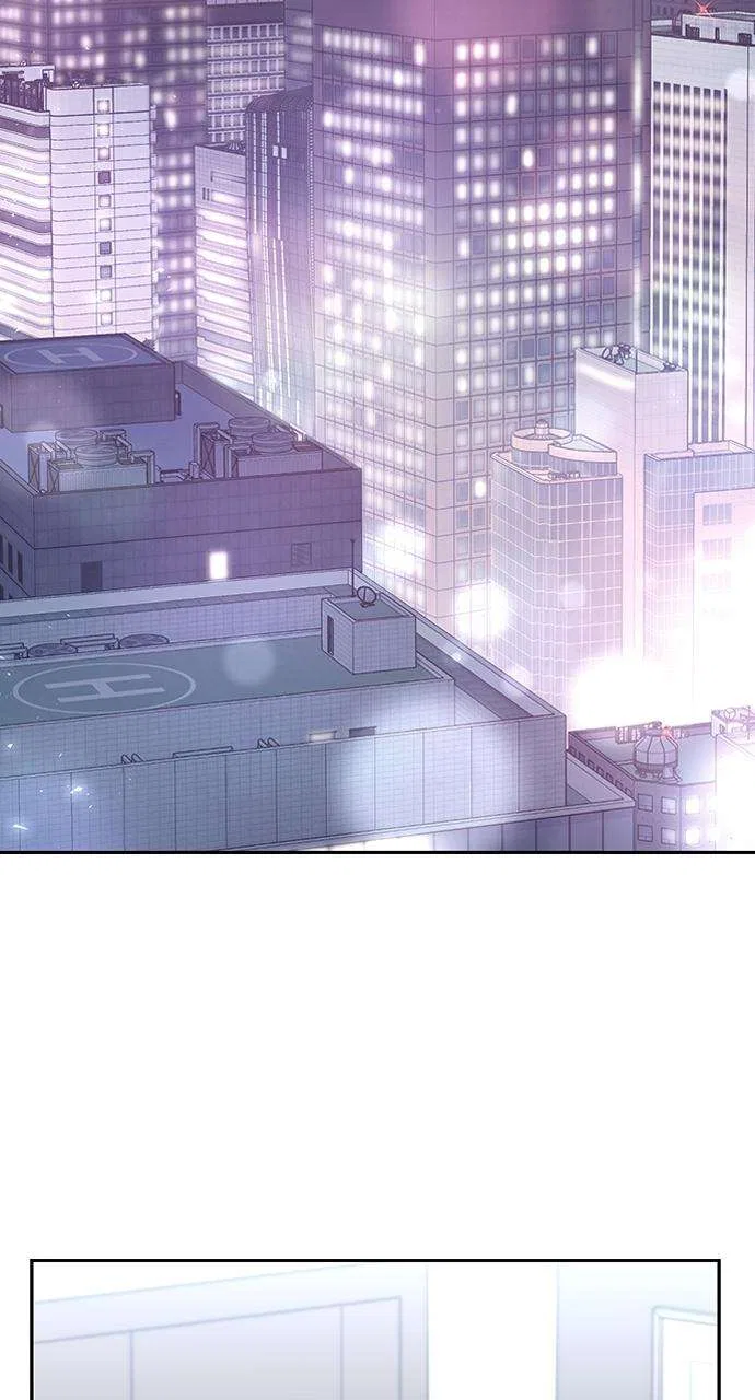 My Far Too Tumultuous Marriage Chapter 40 – Page 21