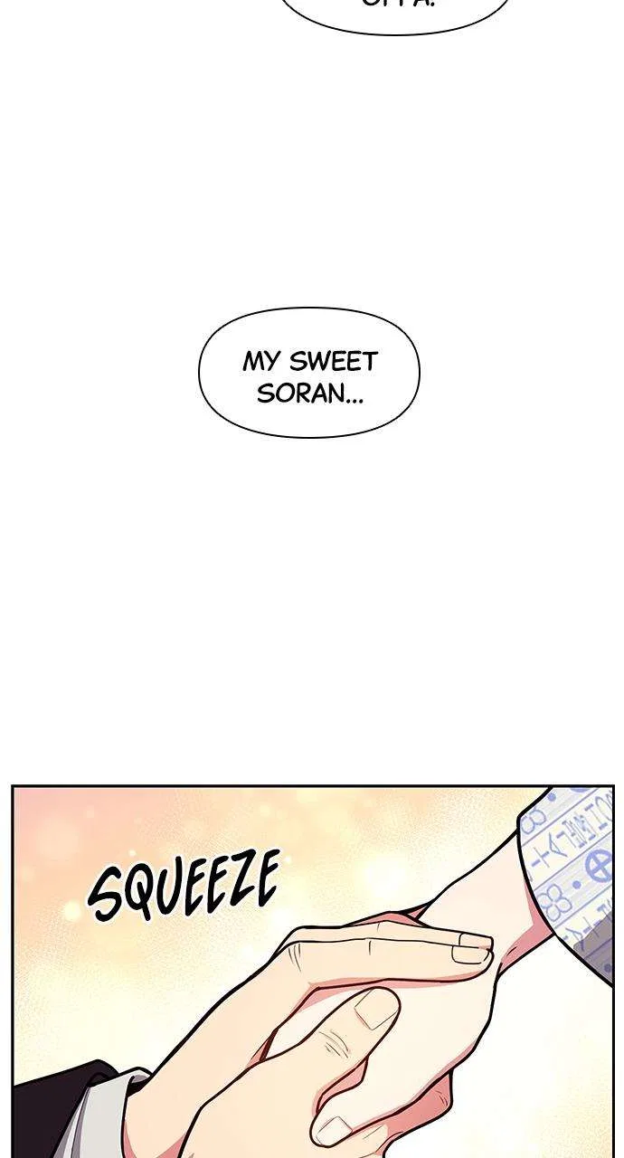 My Far Too Tumultuous Marriage Chapter 40 – Page 23