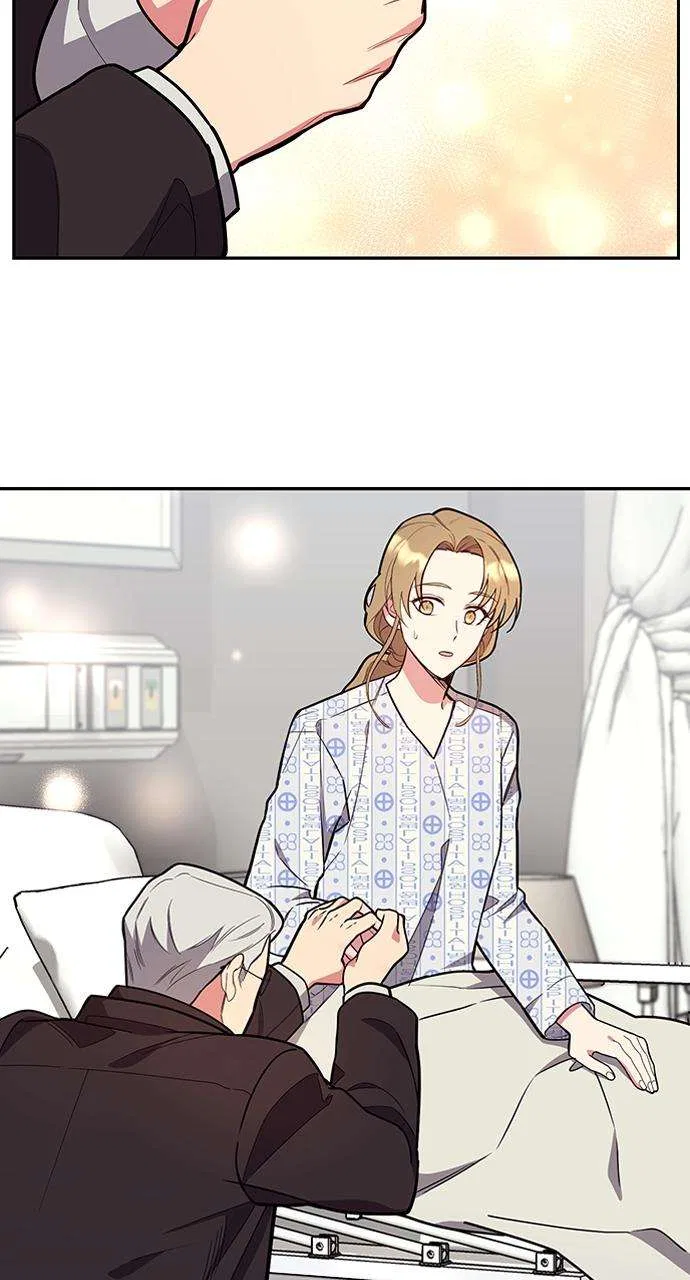 My Far Too Tumultuous Marriage Chapter 40 – Page 24