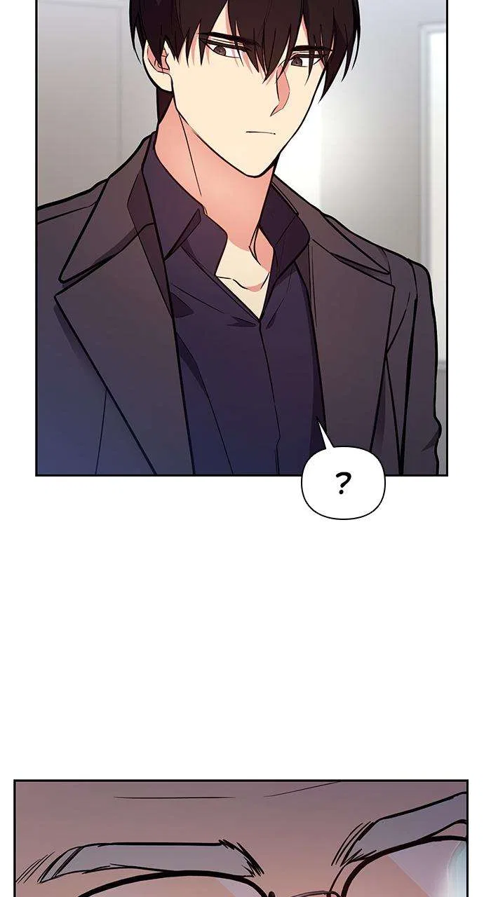 My Far Too Tumultuous Marriage Chapter 40 – Page 28