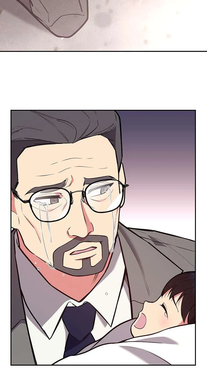 My Far Too Tumultuous Marriage Chapter 40 – Page 31
