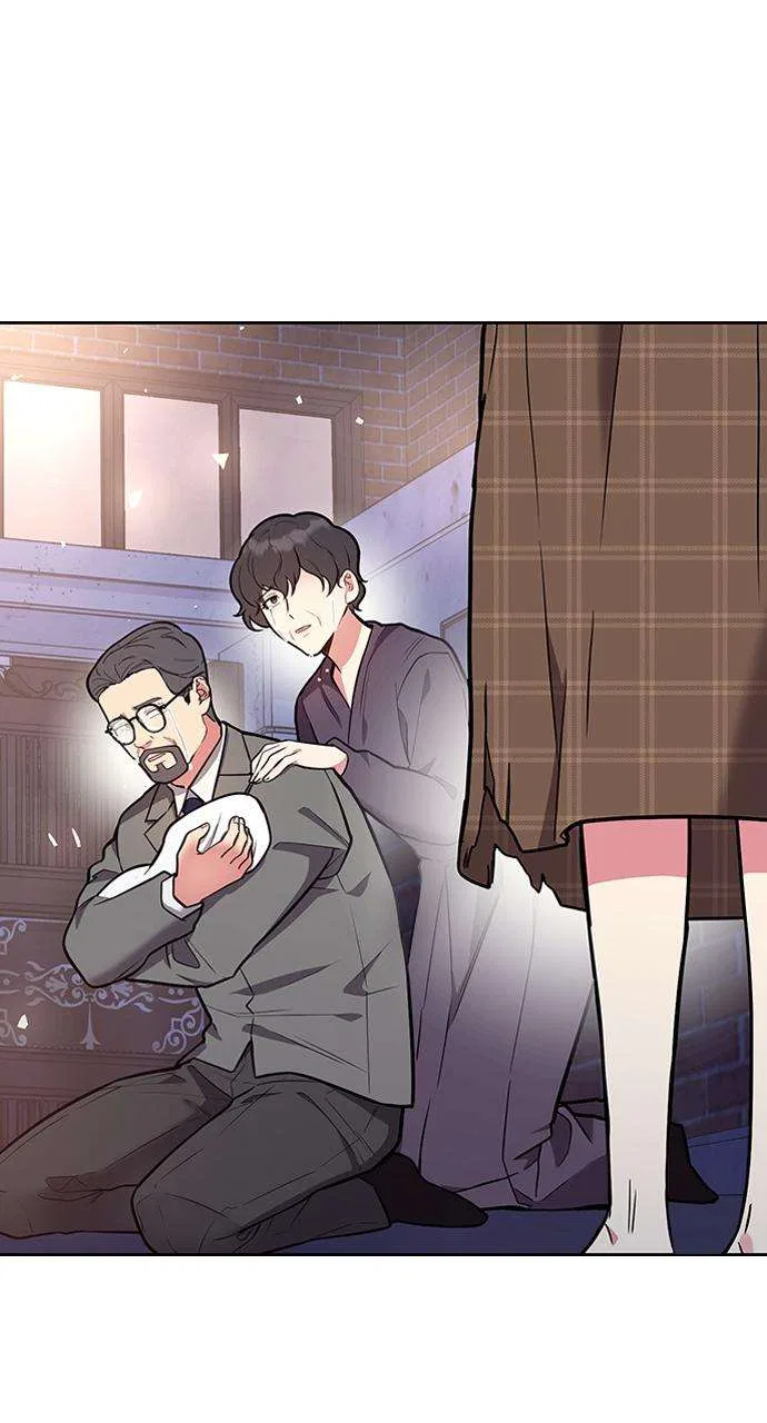 My Far Too Tumultuous Marriage Chapter 40 – Page 32