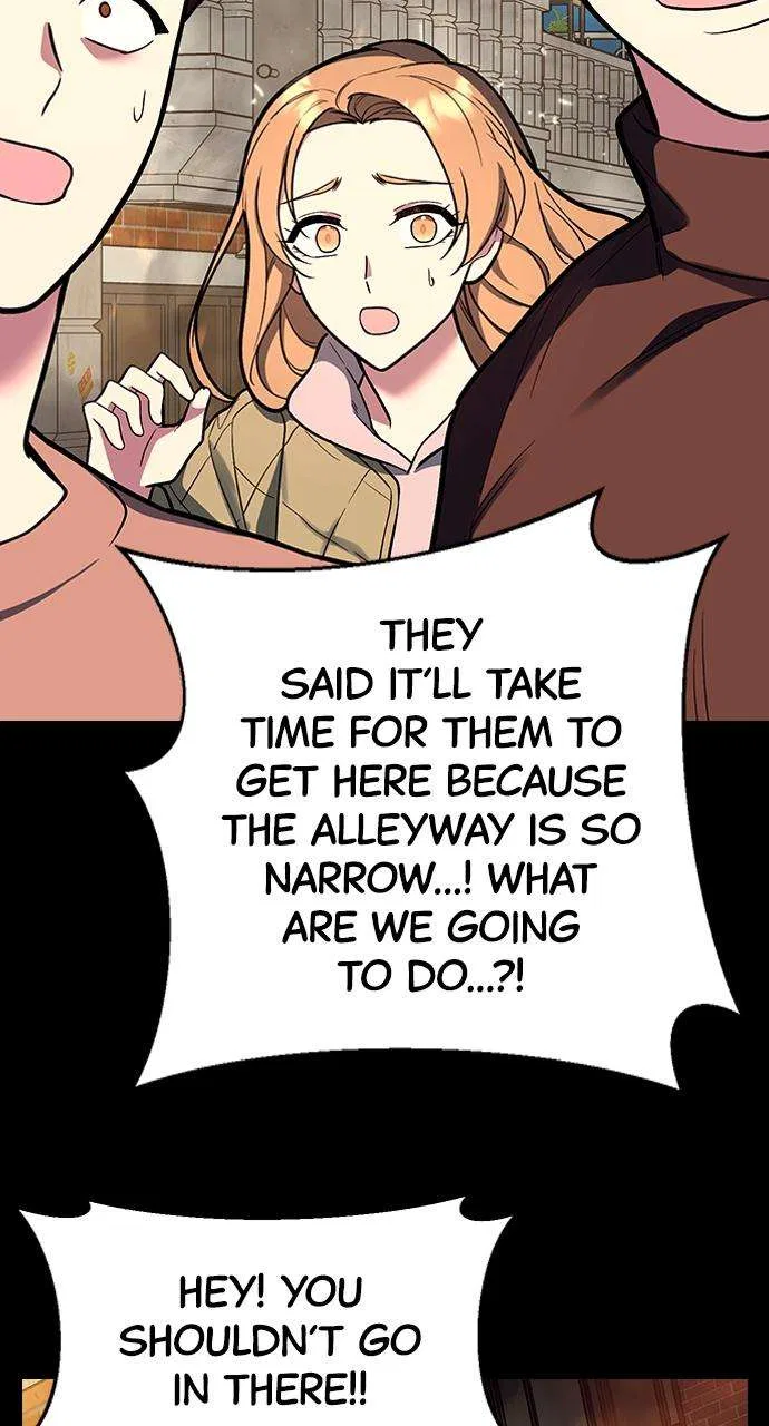 My Far Too Tumultuous Marriage Chapter 40 – Page 46