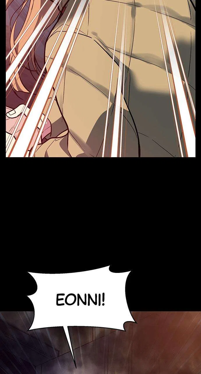 My Far Too Tumultuous Marriage Chapter 40 – Page 50