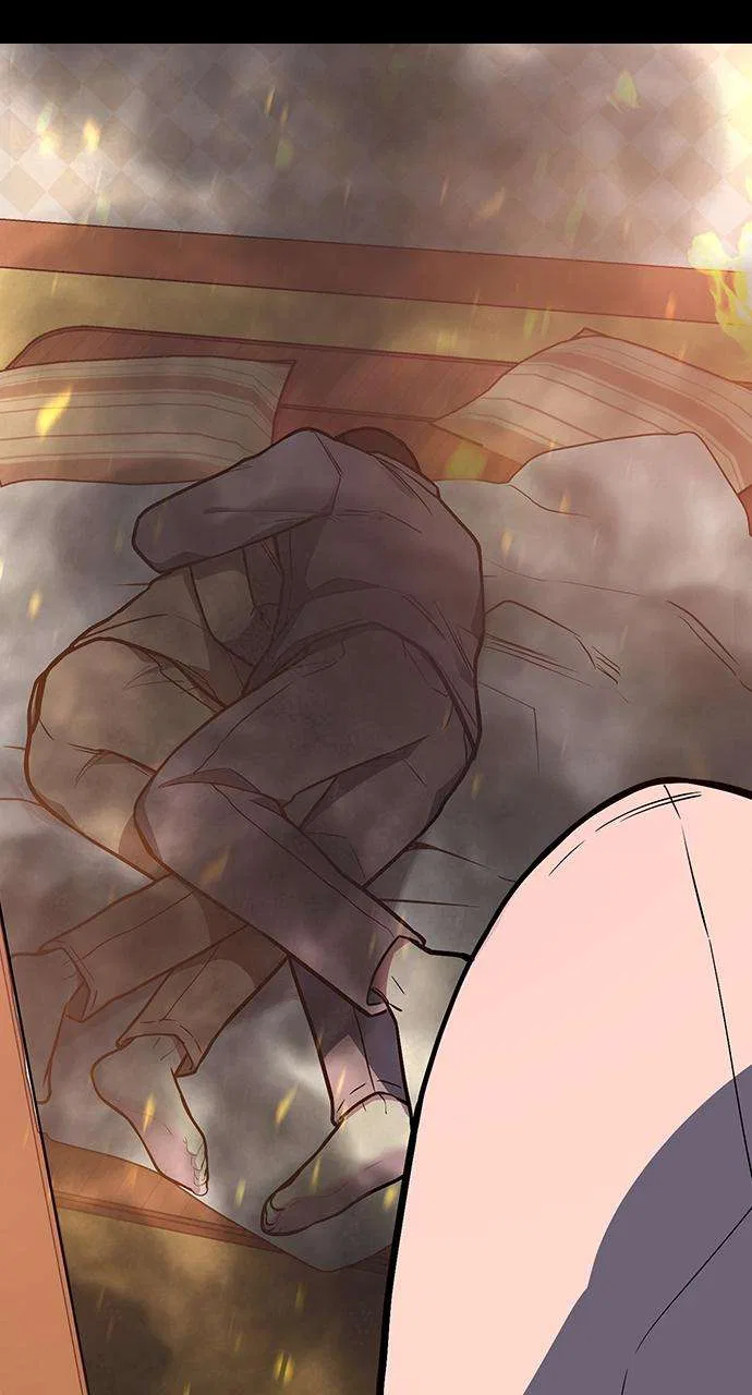 My Far Too Tumultuous Marriage Chapter 40 – Page 53