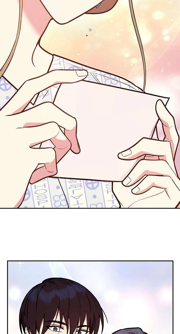 My Far Too Tumultuous Marriage Chapter 40 – Page 74