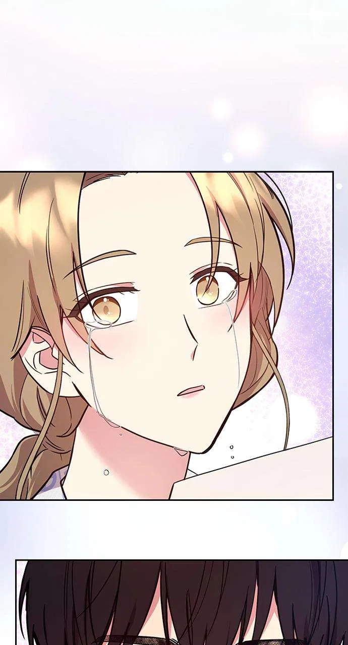 My Far Too Tumultuous Marriage Chapter 40 – Page 77