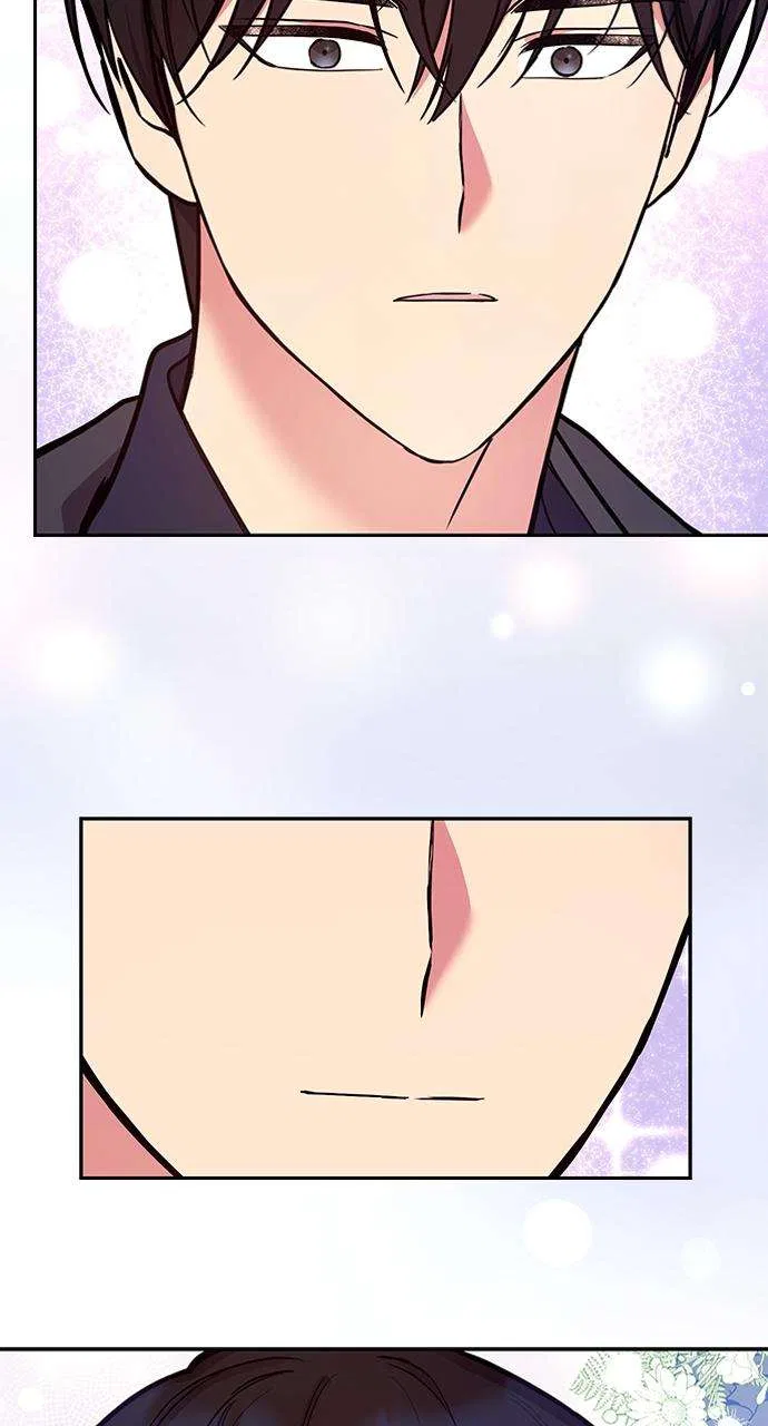 My Far Too Tumultuous Marriage Chapter 40 – Page 78