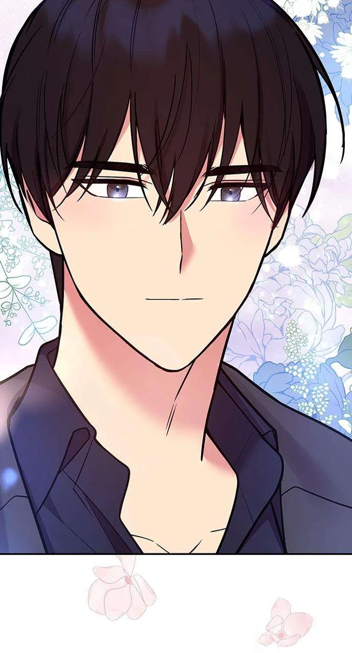 My Far Too Tumultuous Marriage Chapter 40 – Page 79