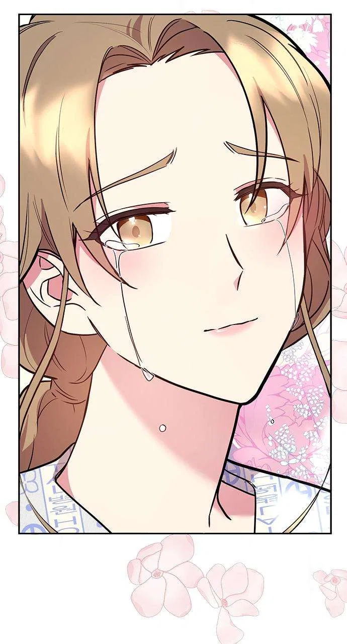 My Far Too Tumultuous Marriage Chapter 40 – Page 80