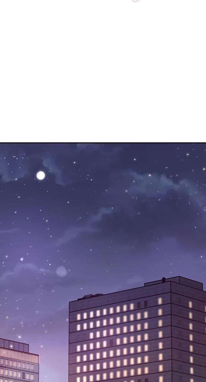 My Far Too Tumultuous Marriage Chapter 40 – Page 81