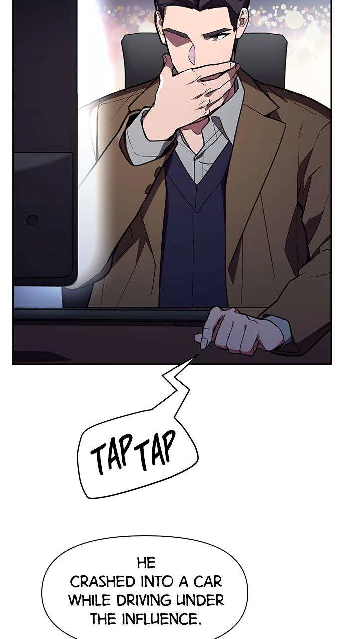 My Far Too Tumultuous Marriage Chapter 40 – Page 83