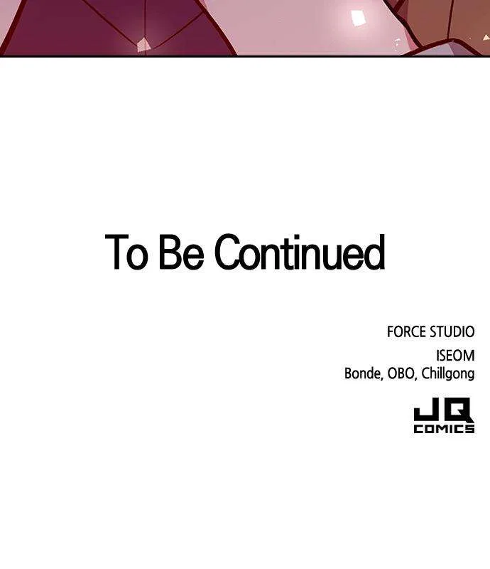 My Far Too Tumultuous Marriage Chapter 40 – Page 88