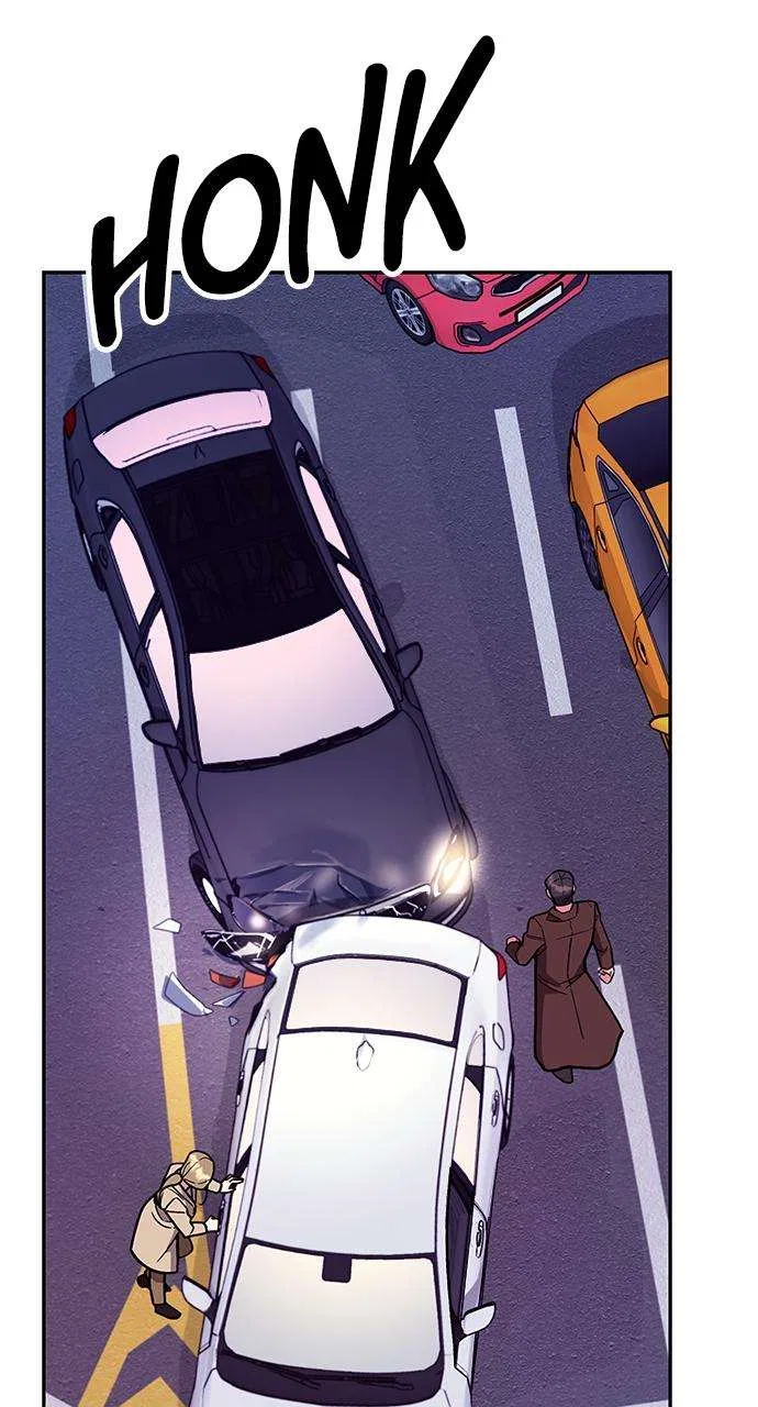My Far Too Tumultuous Marriage Chapter 39 – Page 2