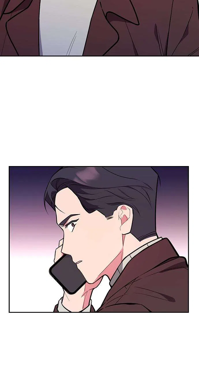 My Far Too Tumultuous Marriage Chapter 39 – Page 5