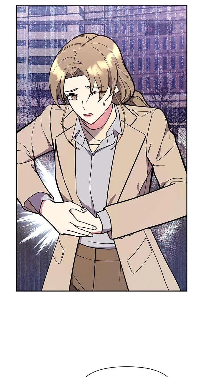 My Far Too Tumultuous Marriage Chapter 39 – Page 6