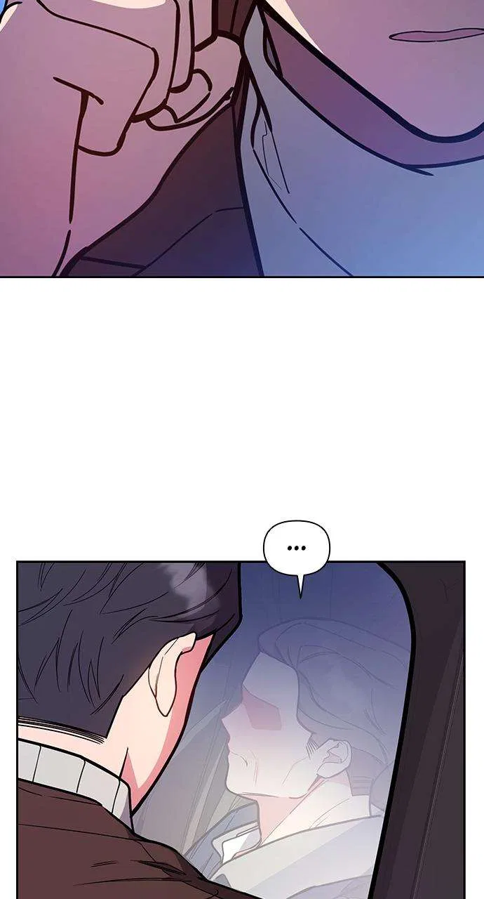 My Far Too Tumultuous Marriage Chapter 39 – Page 9