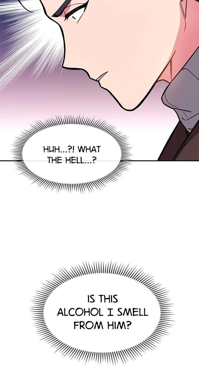 My Far Too Tumultuous Marriage Chapter 39 – Page 14