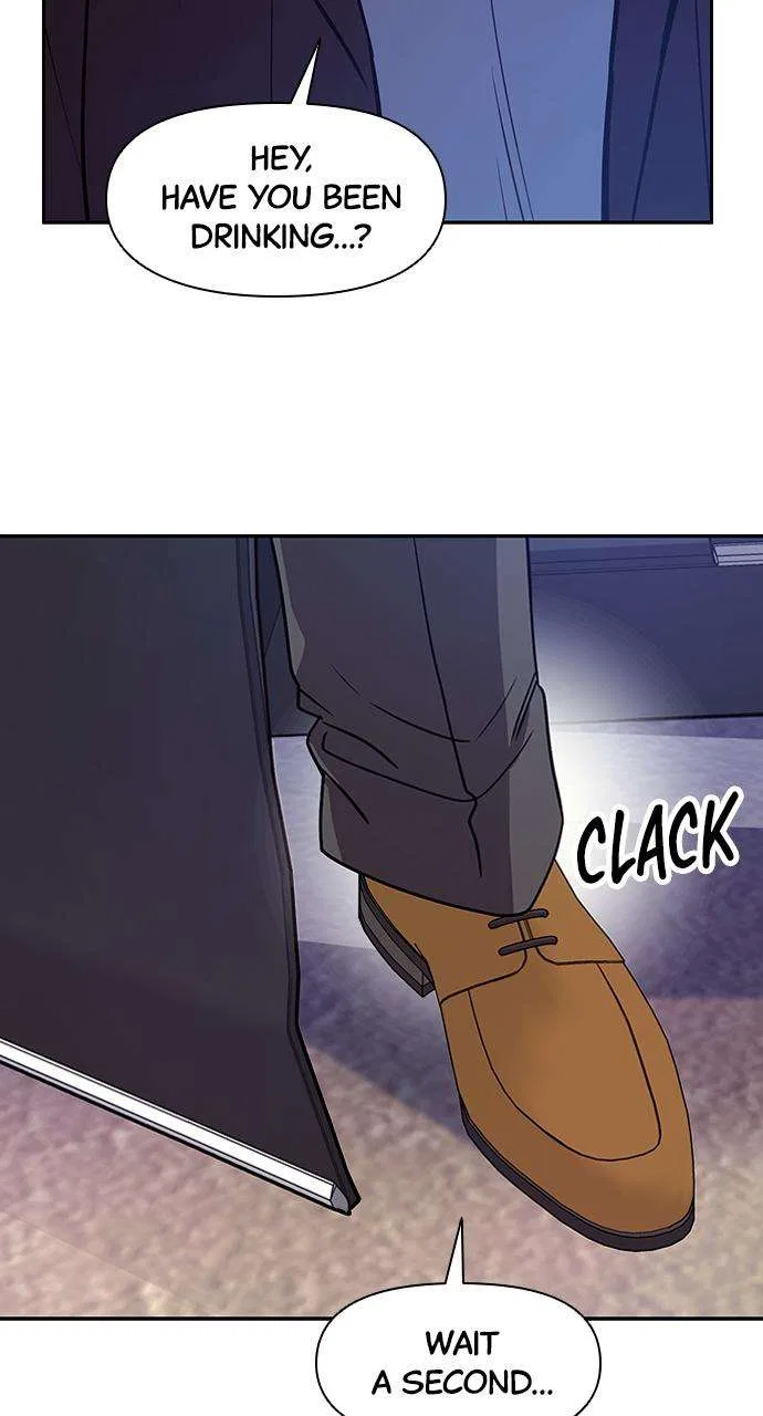 My Far Too Tumultuous Marriage Chapter 39 – Page 17