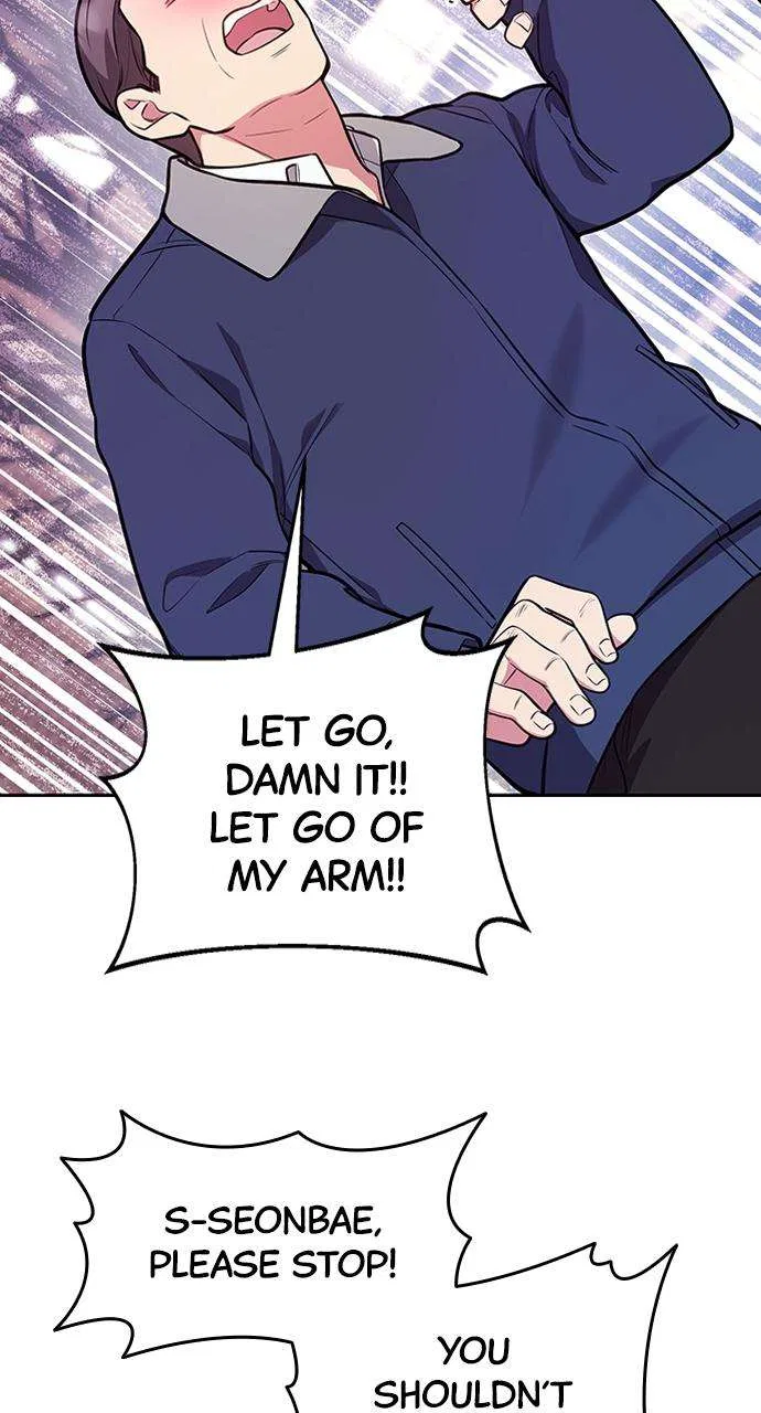 My Far Too Tumultuous Marriage Chapter 39 – Page 27