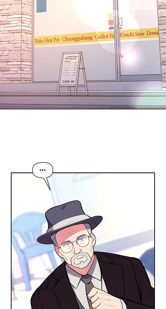 My Far Too Tumultuous Marriage Chapter 39 – Page 37