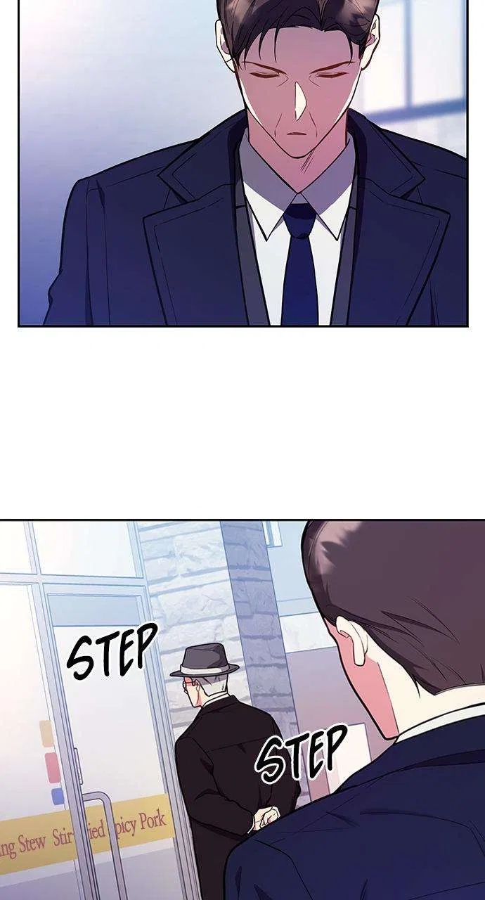 My Far Too Tumultuous Marriage Chapter 39 – Page 42