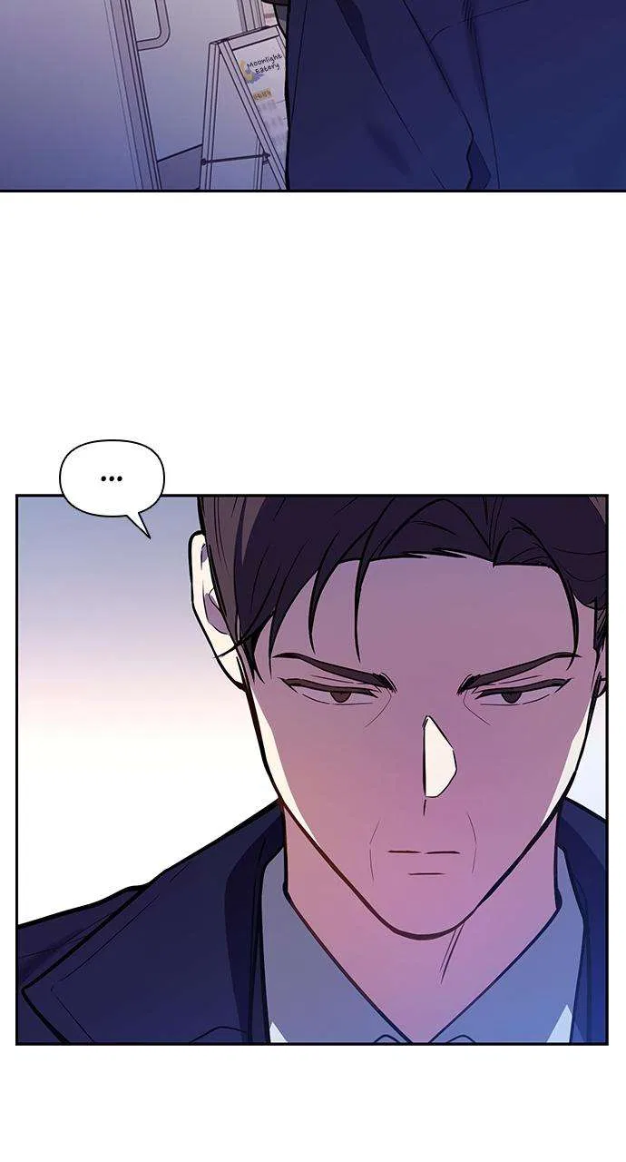 My Far Too Tumultuous Marriage Chapter 39 – Page 43