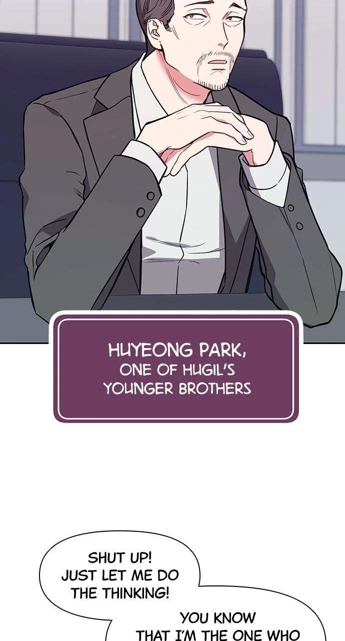 My Far Too Tumultuous Marriage Chapter 39 – Page 47