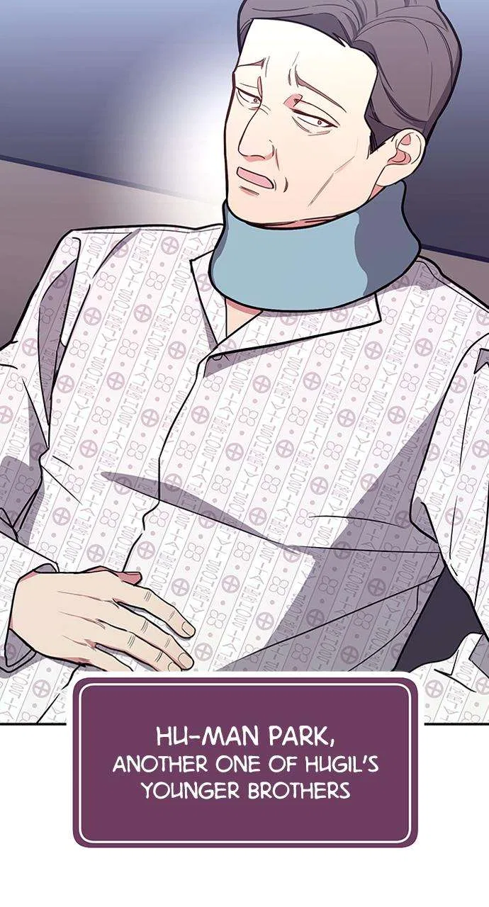 My Far Too Tumultuous Marriage Chapter 39 – Page 50