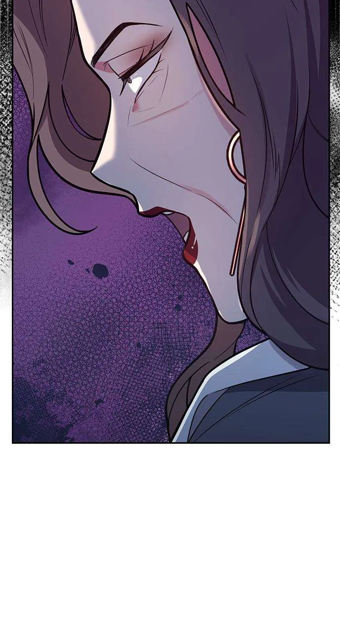 My Far Too Tumultuous Marriage Chapter 39 – Page 58